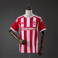 Maillot Olympiacos Domicile 2026/2027