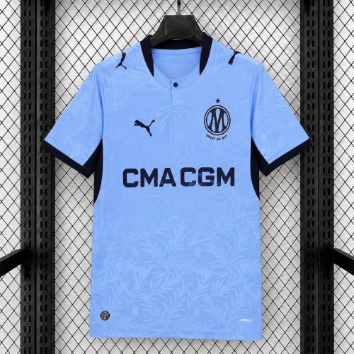 acheter Maillot Olympique Marseille Third 2026/2027 acheter Maillot Olympique Marseille Third 2026/2027