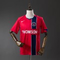 acheter Maillot PSG Retro Exterieur 2004/2005 acheter Maillot PSG Retro Exterieur 2004/2005
