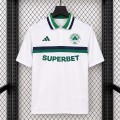 Maillot Panathinaikos FC Exterieur 2026/2027 Maillot Panathinaikos FC Exterieur 2026/2027