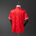 Maillot Pays De Galles Retro Domicile 1990 Maillot Pays De Galles Retro Domicile 1990