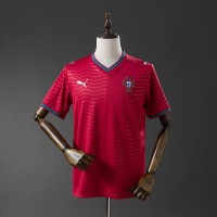 Maillot Portugal Domicile 2026/2027