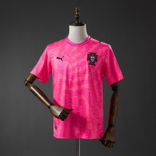 Maillot Portugal Pre Match Pink 2026/2027
