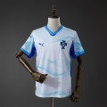 Maillot Portugal Special Edition White II 2026/2027 Maillot Portugal Special Edition White II 2026/2027