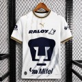 Maillot Pumas UNAM Exterieur 2026/2027 Maillot Pumas UNAM Exterieur 2026/2027