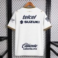 Maillot Pumas UNAM Exterieur 2026/2027 Maillot Pumas UNAM Exterieur 2026/2027