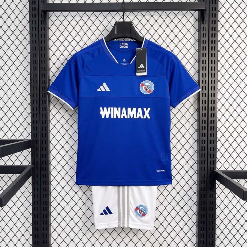 Maillot RC Strasbourg Alsace Enfant Domicile 2026/2027