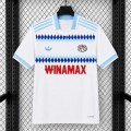 acheter Maillot RC Strasbourg Alsace Exterieur 2026/2027
