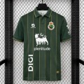 Maillot Racing de Santander Exterieur 2026/2027 Maillot Racing de Santander Exterieur 2026/2027