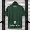 Maillot Racing de Santander Exterieur 2026/2027 Maillot Racing de Santander Exterieur 2026/2027