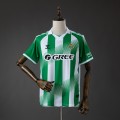 Maillot Real Betis Domicile 2026/2027 Maillot Real Betis Domicile 2026/2027