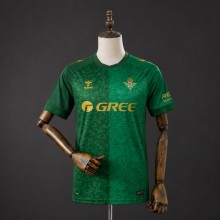 Maillot Real Betis Exterieur 2026/2027