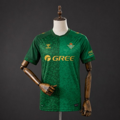 Maillot Real Betis Exterieur 2026/2027 Maillot Real Betis Exterieur 2026/2027