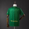 Maillot Real Betis Exterieur 2026/2027 Maillot Real Betis Exterieur 2026/2027