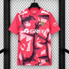 Maillot Real Betis Gardien De But Pink 2026/2027