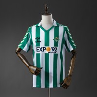 Maillot Real Betis Retro Domicile 1987/1989