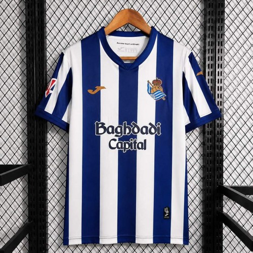 Maillot Real Sociedad Domicile 2026/2027