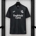 Maillot Real Sociedad Exterieur 2026/2027 Maillot Real Sociedad Exterieur 2026/2027
