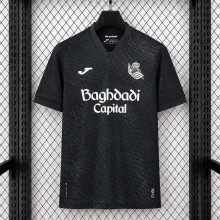 Maillot Real Sociedad Exterieur 2026/2027