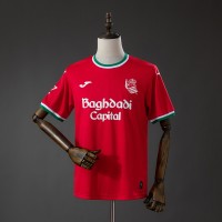 Maillot Real Sociedad Third 2026/2027