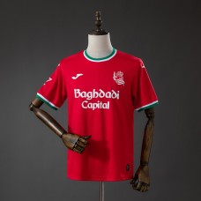 Maillot Real Sociedad Third 2026/2027