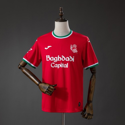 Maillot Real Sociedad Third 2026/2027 Maillot Real Sociedad Third 2026/2027