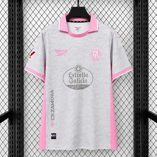 Maillot Real Valladolid Third 2026/2027