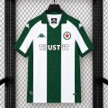 Maillot Red Star Paris Domicile 2026/2027 Maillot Red Star Paris Domicile 2026/2027