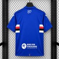 Maillot Sampdoria Domicile 2026/2027