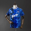acheter Maillot Schalke 04 Retro Domicile 1992/1993 acheter Maillot Schalke 04 Retro Domicile 1992/1993