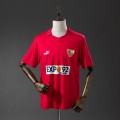 acheter Maillot Sevilla FC Retro Domicile 1987/1990 acheter Maillot Sevilla FC Retro Domicile 1987/1990