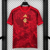 Maillot Sport Club Internacional Third 2026/2027