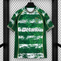 Maillot Sporting CP CR7 Commemorative Edition Green 2026/2027