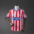 acheter Maillot Sporting Gijon Retro Domicile 1999/2000 acheter Maillot Sporting Gijon Retro Domicile 1999/2000