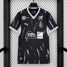 Maillot Stade De Reims Third 2026/2027