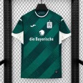 Maillot TSV 1860 Munchen Exterieur 2026/2027 Maillot TSV 1860 Munchen Exterieur 2026/2027