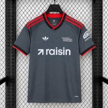 Maillot Union Berlin Exterieur 2026/2027