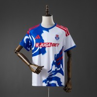 Maillot Universidad De Chile Exterieur 2026/2027