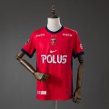 acheter Maillot Urawa Red Diamonds Domicile 2026/2027 acheter Maillot Urawa Red Diamonds Domicile 2026/2027