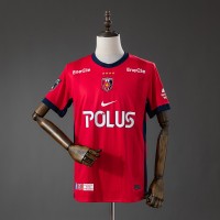 Maillot Urawa Red Diamonds Domicile 2026/2027