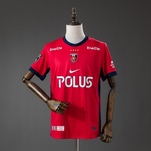 acheter Maillot Urawa Red Diamonds Domicile 2026/2027 acheter Maillot Urawa Red Diamonds Domicile 2026/2027
