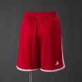 Short Bayern Munich Domicile 2026/2027 Short Bayern Munich Domicile 2026/2027