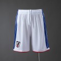 Short Japon Domicile 2026/2027