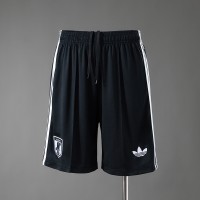 Short Japon Exterieur 2026/2027