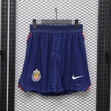 Short Match Chivas Guadalajara Domicile 2026/2027