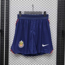 Short Match Chivas Guadalajara Domicile 2026/2027