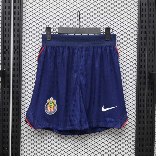 Short Match Chivas Guadalajara Domicile 2026/2027 Short Match Chivas Guadalajara Domicile 2026/2027