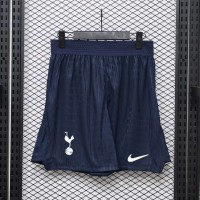 Short Match Tottenham Hotspur Domicile 2026/2027