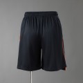 acheter Short Pays Bas Domicile 2026/2027 acheter Short Pays Bas Domicile 2026/2027